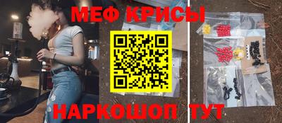 сатива Новозыбков