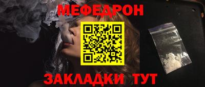 марки nbome Новодвинск