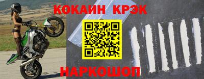 а пвп мука Обнинск
