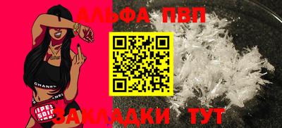 стаф Нягань