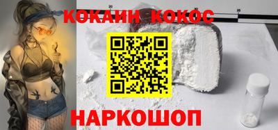сатива Новозыбков