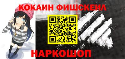 сатива Новозыбков