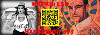 мет Обь