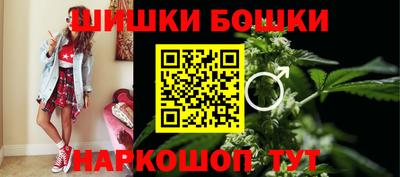 мет Обь