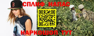 марки nbome Новодвинск