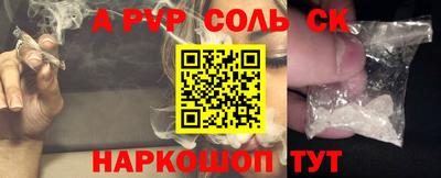 стаф Нягань