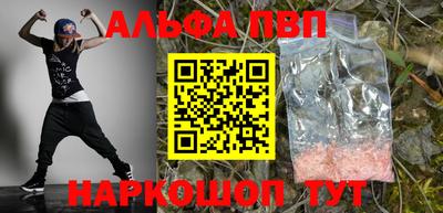 стаф Нягань