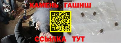 а пвп мука Обнинск